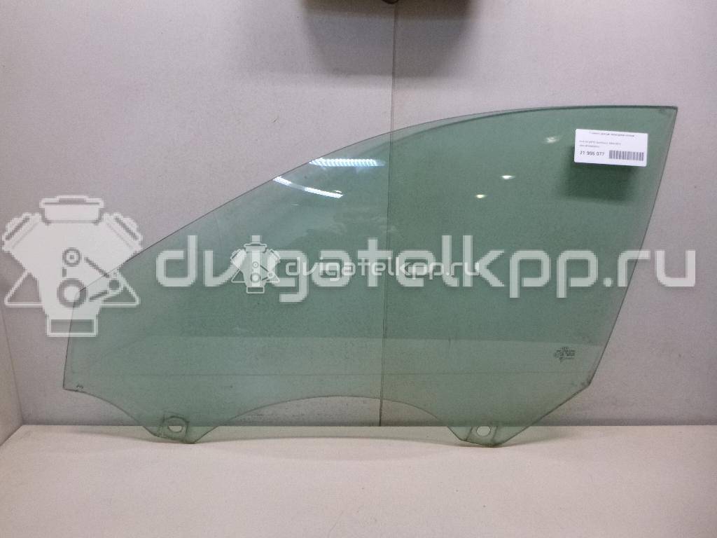 Фото Стекло двери передней левой  8P4845201A для Audi A3 {forloop.counter}}
