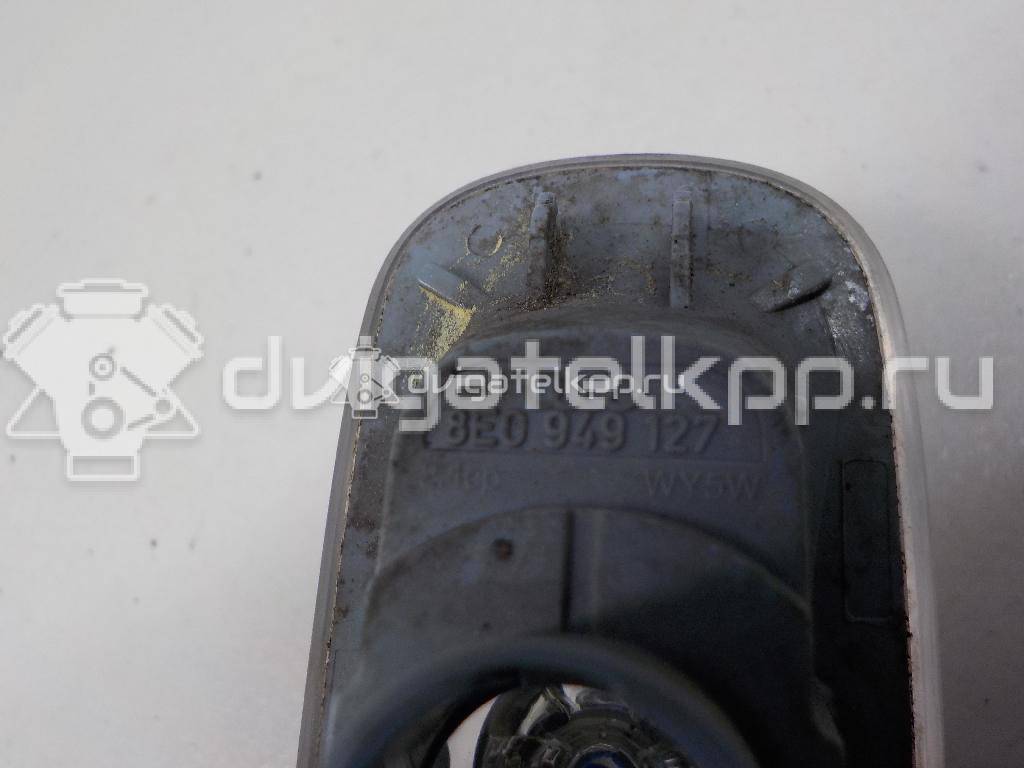 Фото Повторитель на крыло  8E0949127 для Audi A3 / A4 / A6 {forloop.counter}}