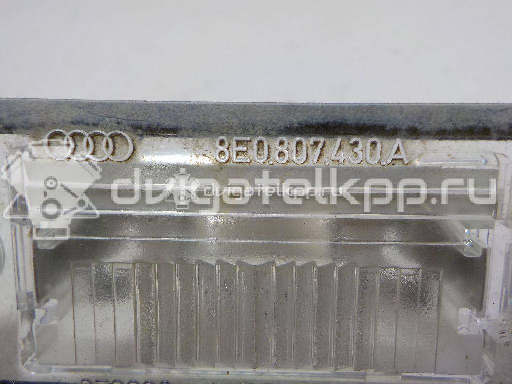 Фото Фонарь подсветки номера  8E0943021B для Audi A4 / A6 / A3 / A5 / A8 {forloop.counter}}