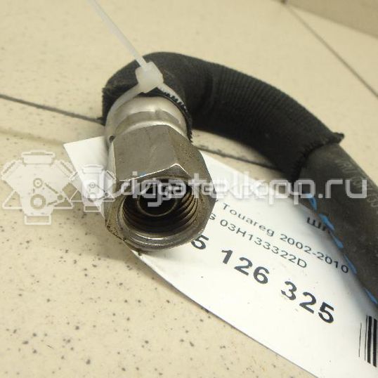 Фото Шланг топливный для двигателя BHK для Audi Q7 280 л.с 24V 3.6 л бензин 03H133322D