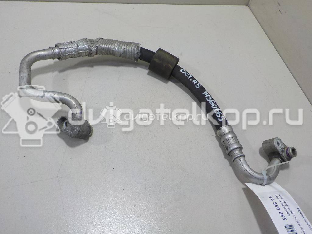 Фото Трубка кондиционера  1k0820721bq для audi A3 [8P1] {forloop.counter}}