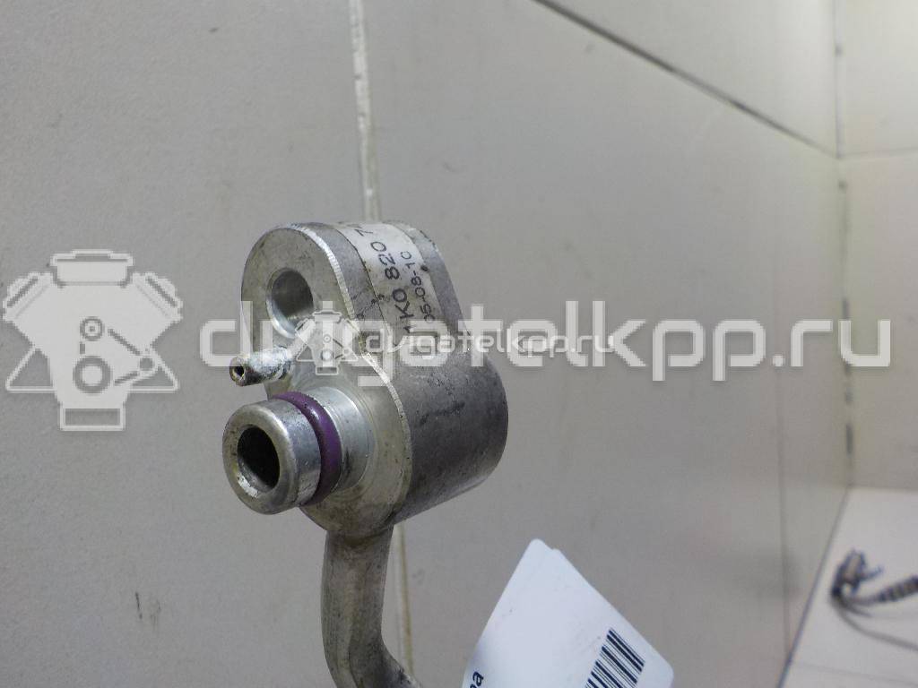 Фото Трубка кондиционера  1K0820741AT для audi A3 [8P1] {forloop.counter}}