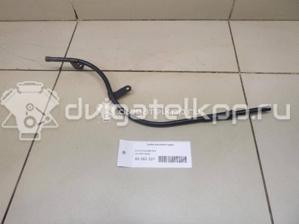 Фото Трубка масляного щупа для двигателя BUG для Audi Q7 233 л.с 24V 3.0 л Дизельное топливо 059115630S {forloop.counter}}