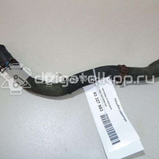 Фото Патрубок радиатора  1k0122051ga для audi A3 [8P1]