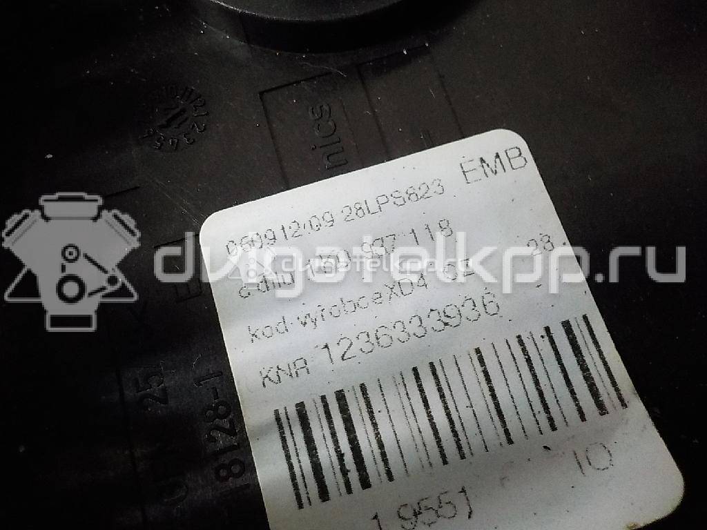 Фото Блок предохранителей  1K0937125D для audi A3 [8P1] {forloop.counter}}