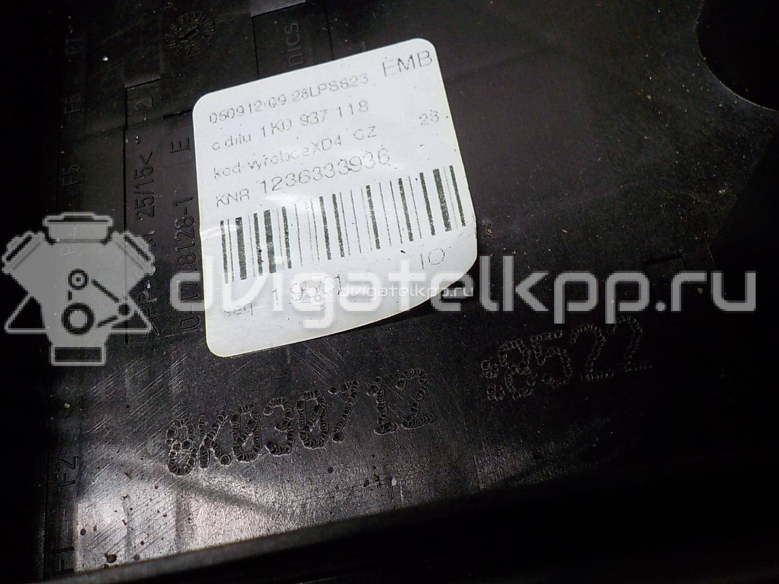 Фото Блок предохранителей  1K0937125D для audi A3 [8P1] {forloop.counter}}