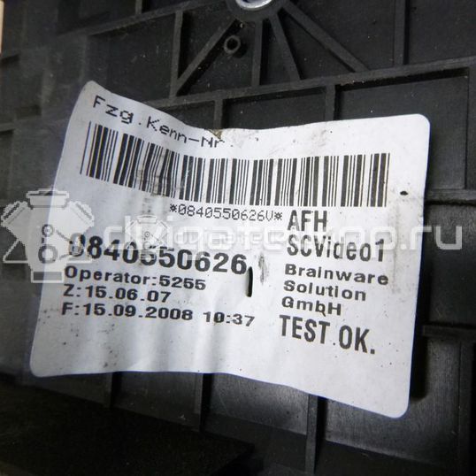 Фото Блок предохранителей  1K0937125D для audi A3 [8P1]