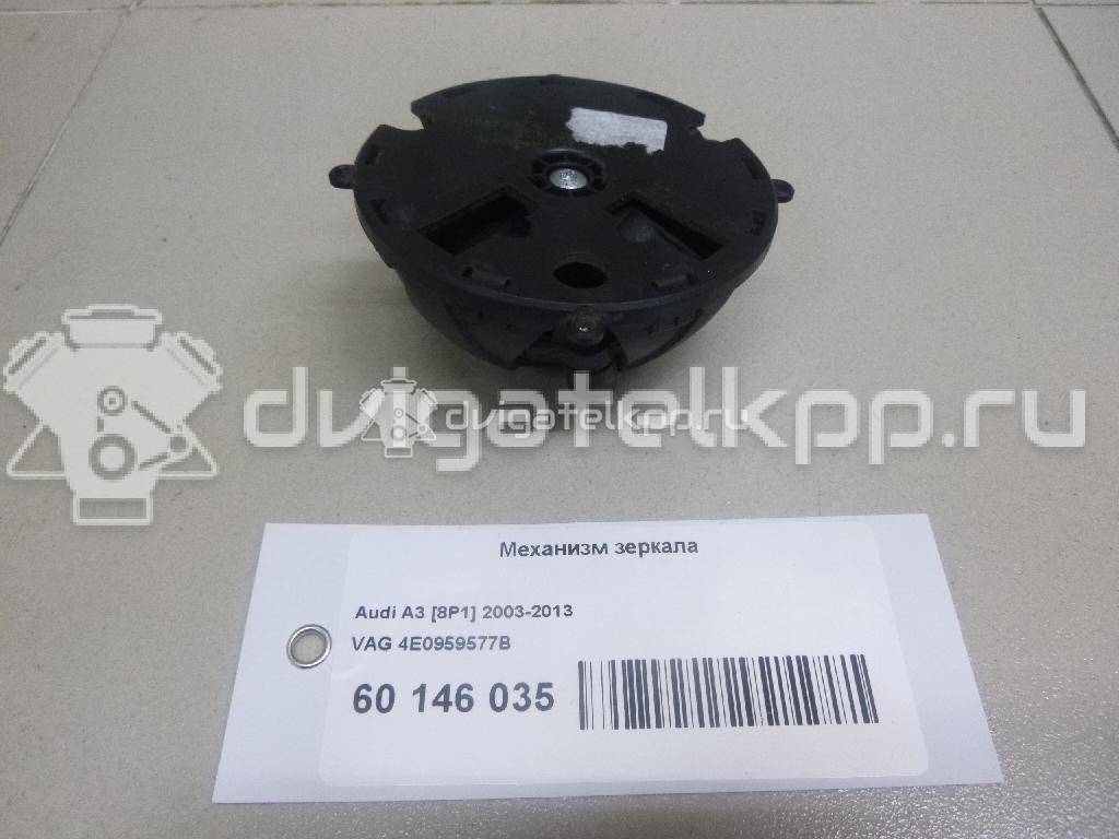 Фото Механизм зеркала  4E0959577B для Audi A8 {forloop.counter}}