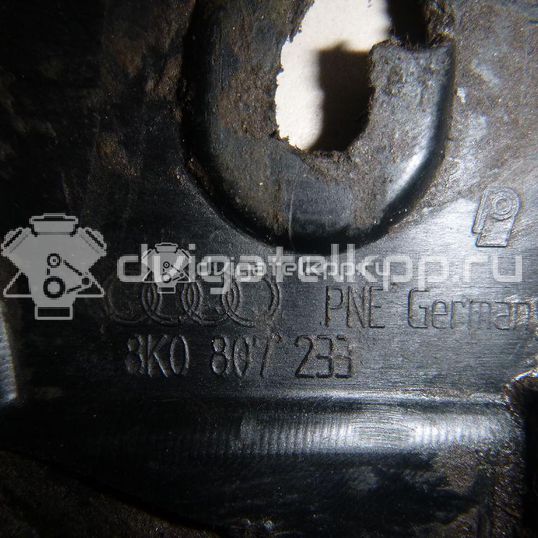 Фото Пыльник (кузов наружные)  8k0807233 для Audi A4