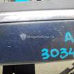 Фото Ручка двери наружная правая  4f0837208b для Audi A6 {forloop.counter}}