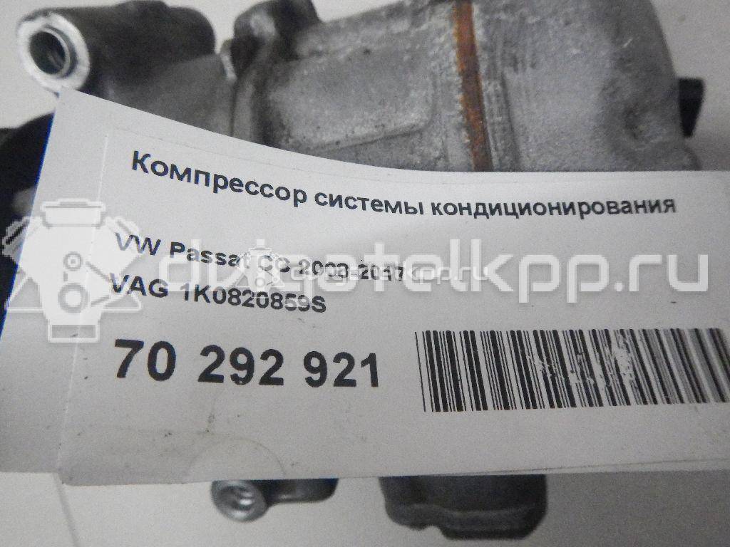 Фото Компрессор системы кондиционирования  1K0820859S для Audi A4 / A6 / A3 / Tt / Allroad {forloop.counter}}