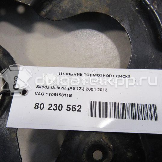 Фото Пыльник тормозного диска  1T0615611B для audi A3 [8PA] Sportback