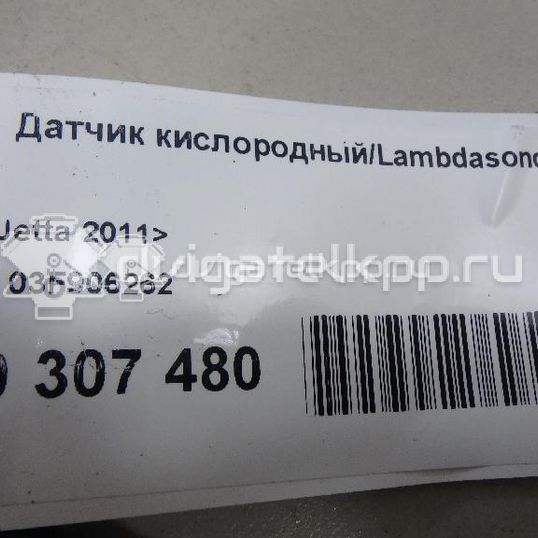Фото Датчик кислородный/Lambdasonde  03F906262 для Audi A3 / A1