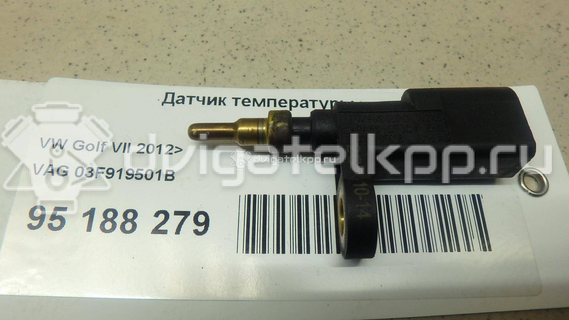 Фото Датчик температуры  03F919501B для Audi A3 / A1 / Q3 8U {forloop.counter}}