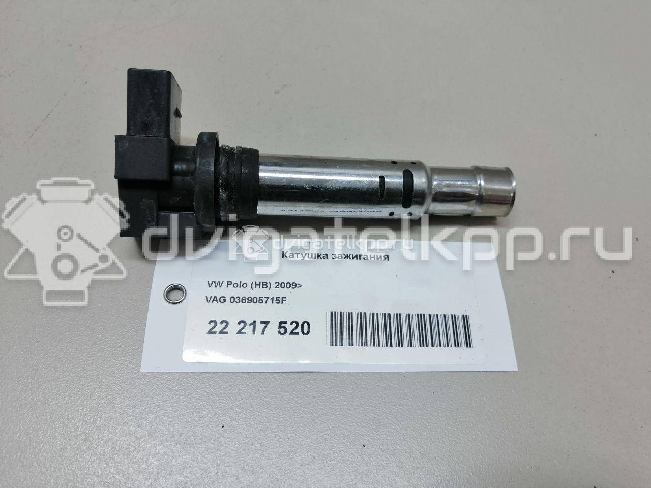 Фото Катушка зажигания  036905715F для Audi A4 / A6 / A3 / 80 / A5 {forloop.counter}}