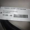 Фото Переключатель поворотов подрулевой  1K0953513G для audi A3 [8PA] Sportback {forloop.counter}}