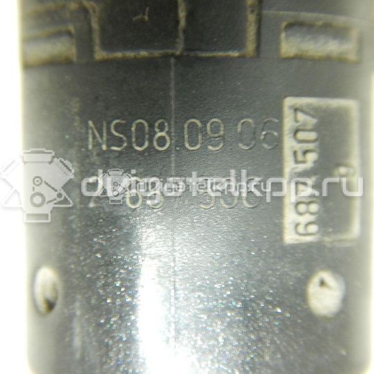 Фото Датчик парковки  7H0919275D для Audi A3 / Allroad / A4 / A6