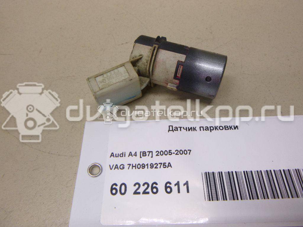 Фото Датчик парковки  7H0919275A для Audi A3 / A4 / A6 {forloop.counter}}