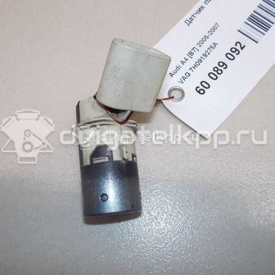 Фото Датчик парковки  7H0919275A для Audi A3 / A4 / A6