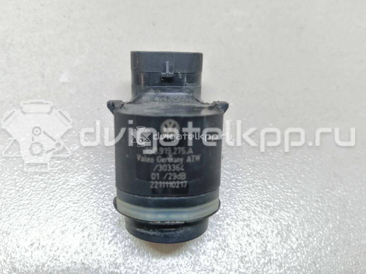 Фото Датчик парковки  1S0919275D для Audi A4 / A6 / A3 / A5 / Tt {forloop.counter}}