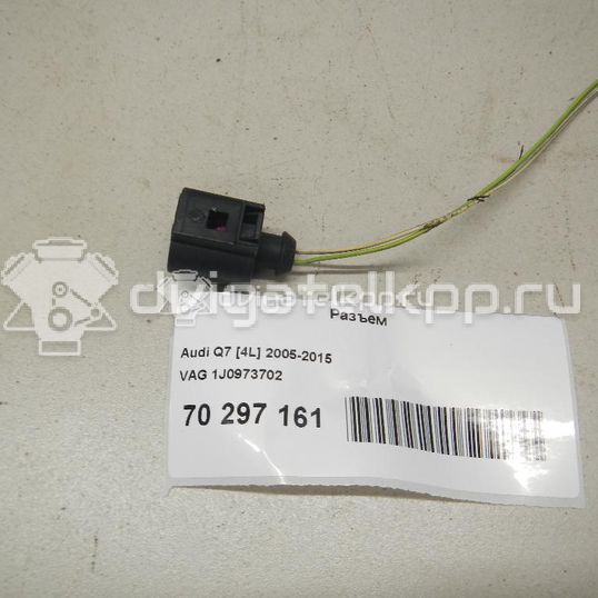 Фото Разъем  1J0973702 для audi A3 [8PA] Sportback