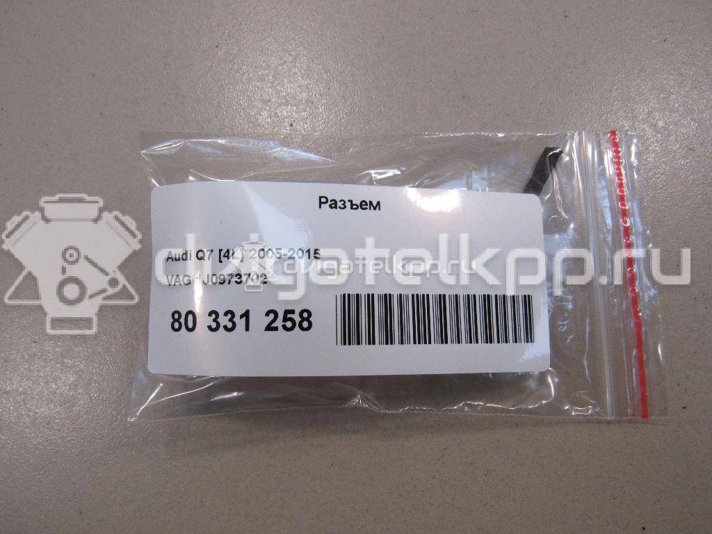 Фото Разъем  1J0973702 для audi A3 [8PA] Sportback {forloop.counter}}