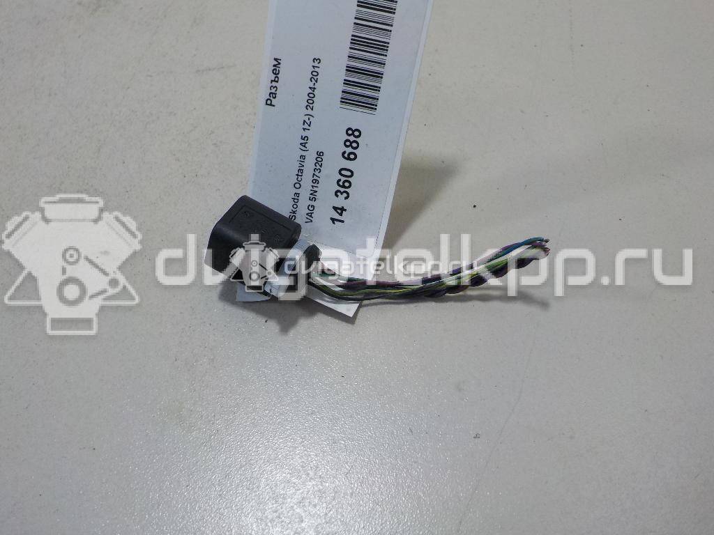 Фото Разъем  5N1973206 для audi A3 [8PA] Sportback {forloop.counter}}