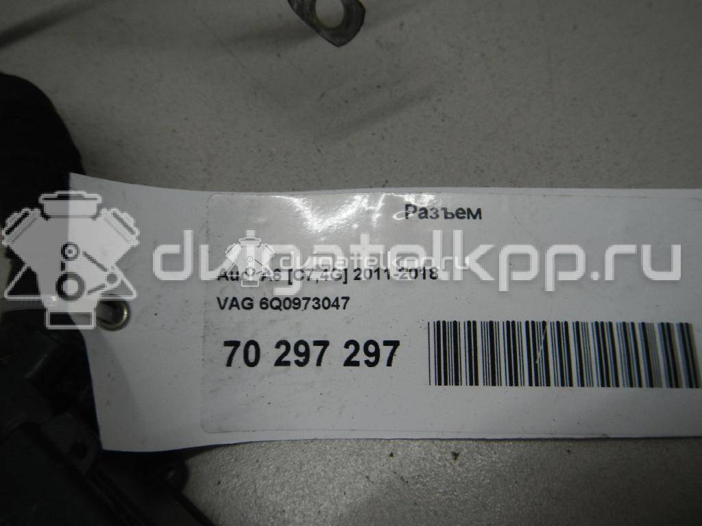 Фото Разъем  6Q0973047 для audi A3 [8PA] Sportback {forloop.counter}}