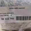 Фото Блок ABS (насос)  1K0614517DE для audi A3 [8PA] Sportback {forloop.counter}}