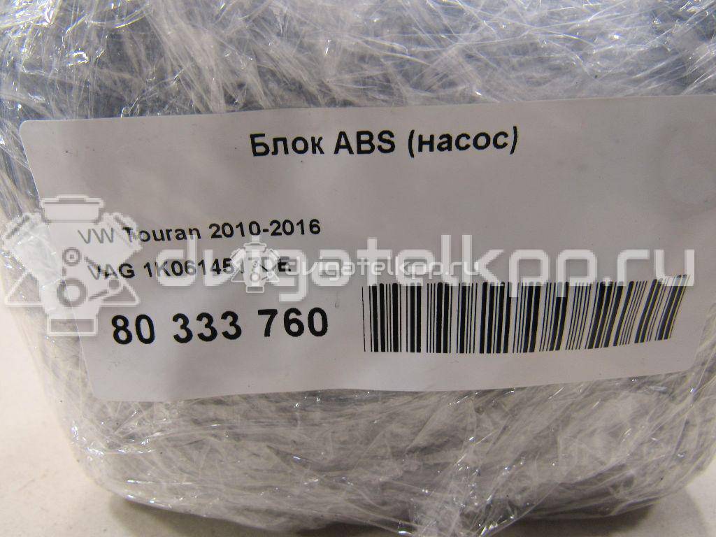 Фото Блок ABS (насос)  1K0614517DE для audi A3 [8PA] Sportback {forloop.counter}}