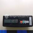 Фото Патрубок интеркулера для двигателя D 4162 T для Volvo V50 Mw / V70 / C30 / V60 / S40 114 л.с 8V 1.6 л Дизельное топливо 31293717 {forloop.counter}}