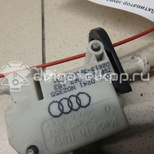 Фото Активатор замка крышки бензобака  8p4862153 для Audi A3 / A4 / A6