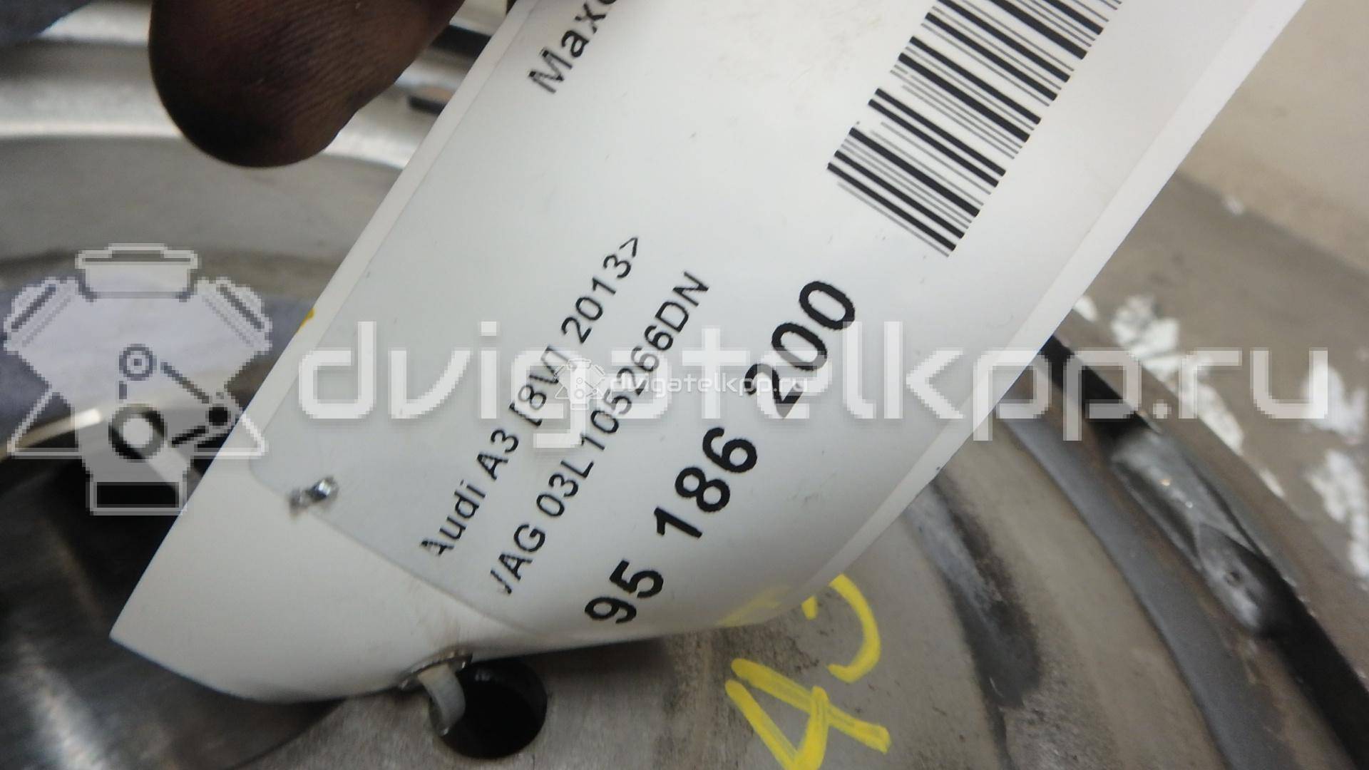 Фото Маховик  03L105266DN для Audi A3 {forloop.counter}}