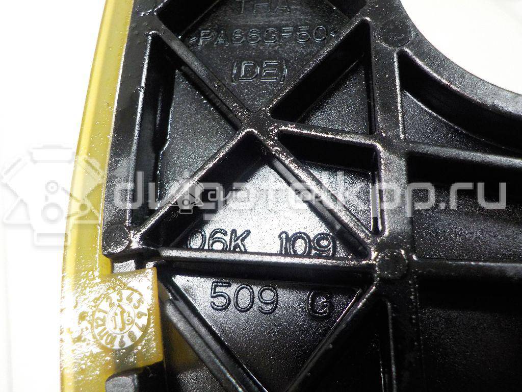 Фото Успокоитель  06K109509G для Audi A5 / A4 {forloop.counter}}