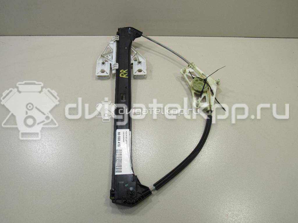 Фото Стеклоподъемник электр. задний правый  8v4839462 для Audi A3 {forloop.counter}}