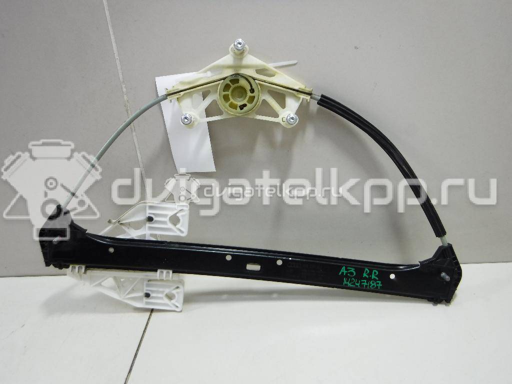 Фото Стеклоподъемник электр. задний правый  8V4839462 для Audi A3 {forloop.counter}}