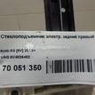 Фото Стеклоподъемник электр. задний правый  8v4839462 для Audi A3 {forloop.counter}}