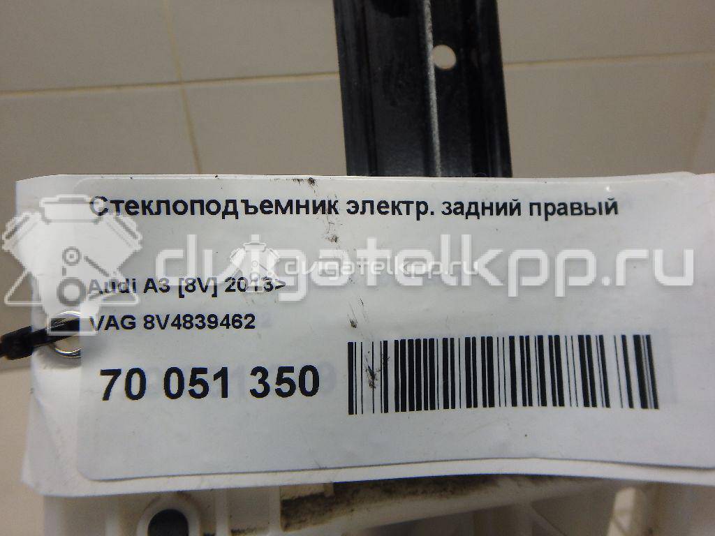 Фото Стеклоподъемник электр. задний правый  8v4839462 для Audi A3 {forloop.counter}}