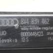 Фото Стеклоподъемник электр. задний правый  8v4839462 для Audi A3 {forloop.counter}}