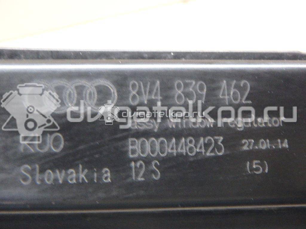 Фото Стеклоподъемник электр. задний правый  8v4839462 для Audi A3 {forloop.counter}}