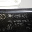 Фото Стеклоподъемник электр. задний правый  8V4839462 для Audi A3 {forloop.counter}}