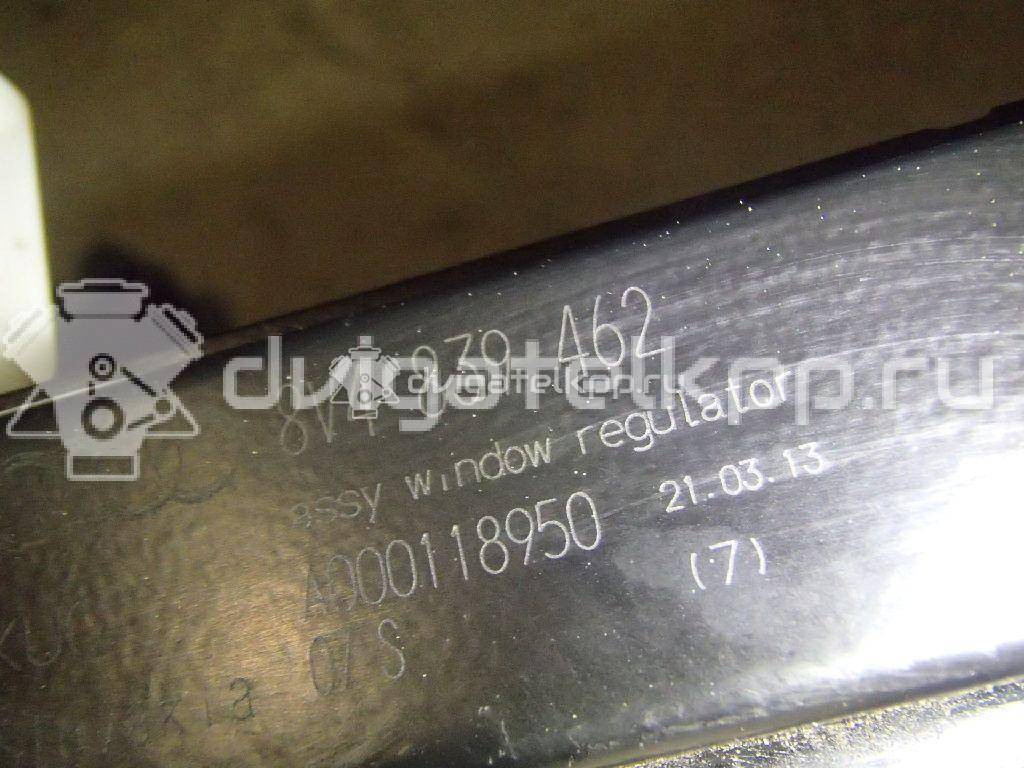 Фото Стеклоподъемник электр. задний правый  8V4839462 для Audi A3 {forloop.counter}}