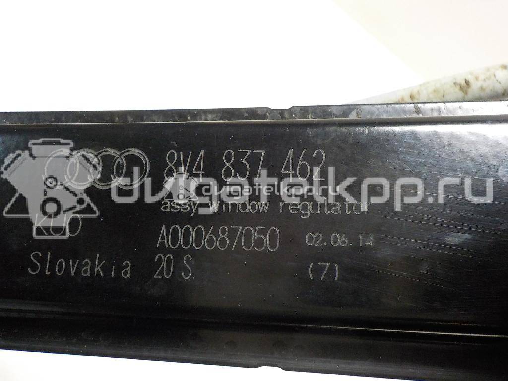 Фото Стеклоподъемник электр. передний правый  8v4837462 для Audi A3 {forloop.counter}}