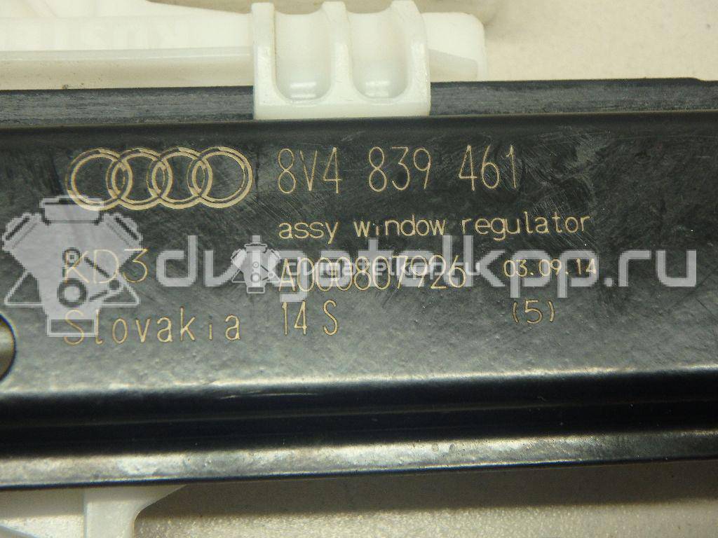 Фото Стеклоподъемник электр. задний левый  8V4839461 для Audi A3 {forloop.counter}}