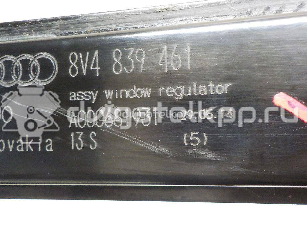 Фото Стеклоподъемник электр. задний левый  8V4839461 для Audi A3 {forloop.counter}}