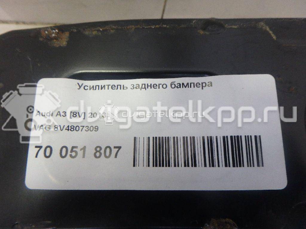 Фото Усилитель заднего бампера  8V4807309 для Audi A3 {forloop.counter}}