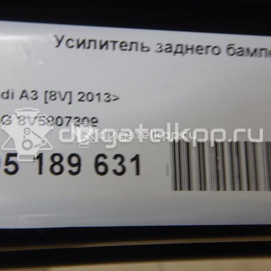 Фото Усилитель заднего бампера  8V5807309 для Audi A3