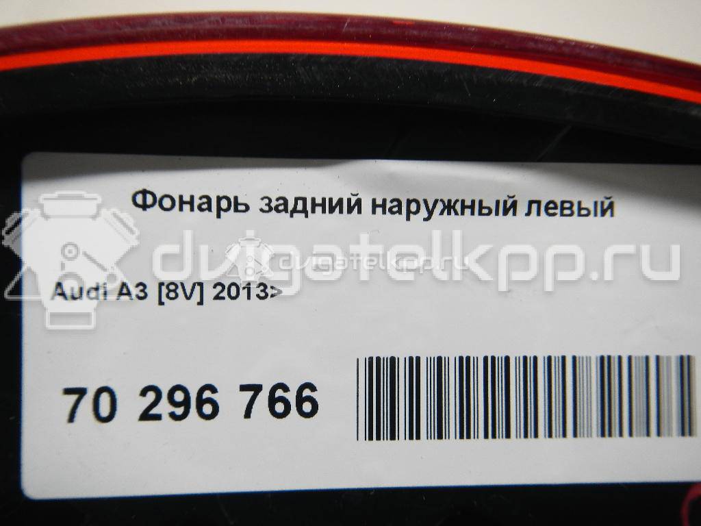 Фото Фонарь задний наружный левый  8V5945095C для Audi A3 {forloop.counter}}