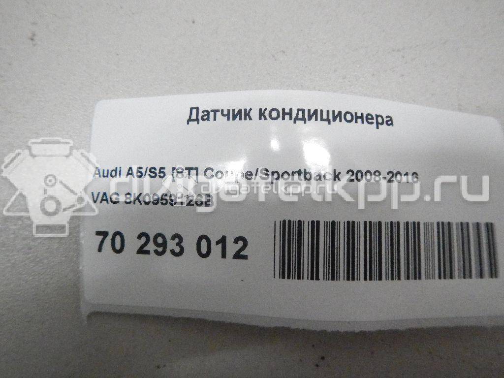 Фото Датчик кондиционера  8K0959126B для Audi A4 / A6 / A3 / A5 / Tt {forloop.counter}}