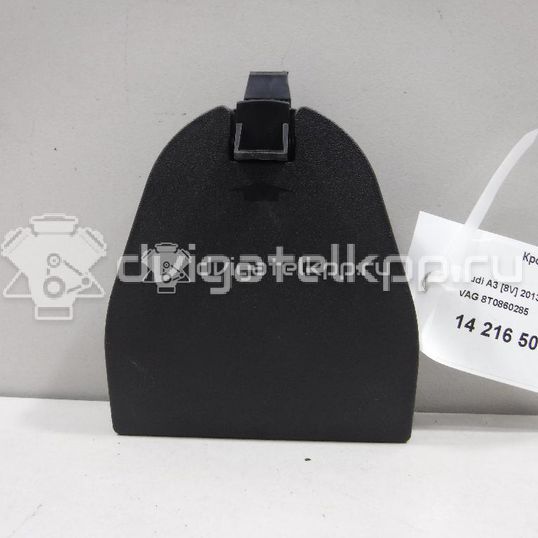 Фото Кронштейн (сопут. товар)  8T0860285 для audi A3 [8V]